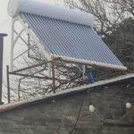 Grupo Amanecer Solar (Rio Cuarto)